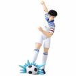 Figurine Anime Heroes Bandai Captain Tsubasa Olivier Atton (Olive et Tom) Fashion