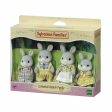 Ensemble de poupées Sylvanian Families Family Gray Rabbit Online now